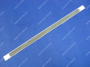 Heating Element (220V)